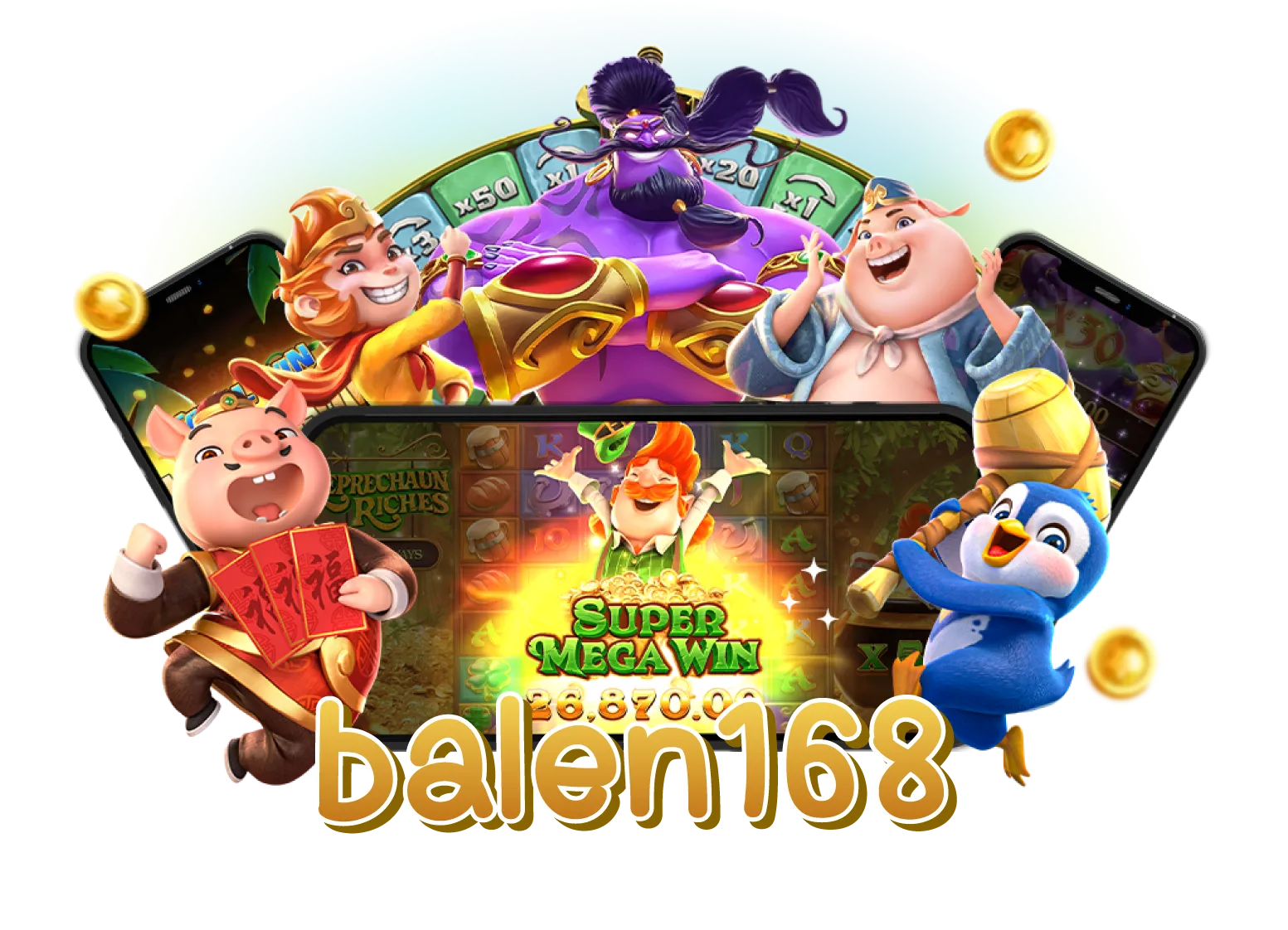 balen168